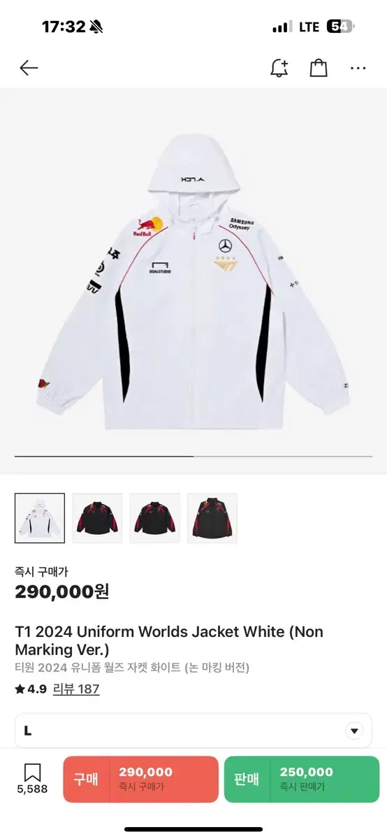 ジャケット・アウター T1 worlds 2025 JACKET KERIA SIZE S 2025 T1 Worlds Uniform Jacket